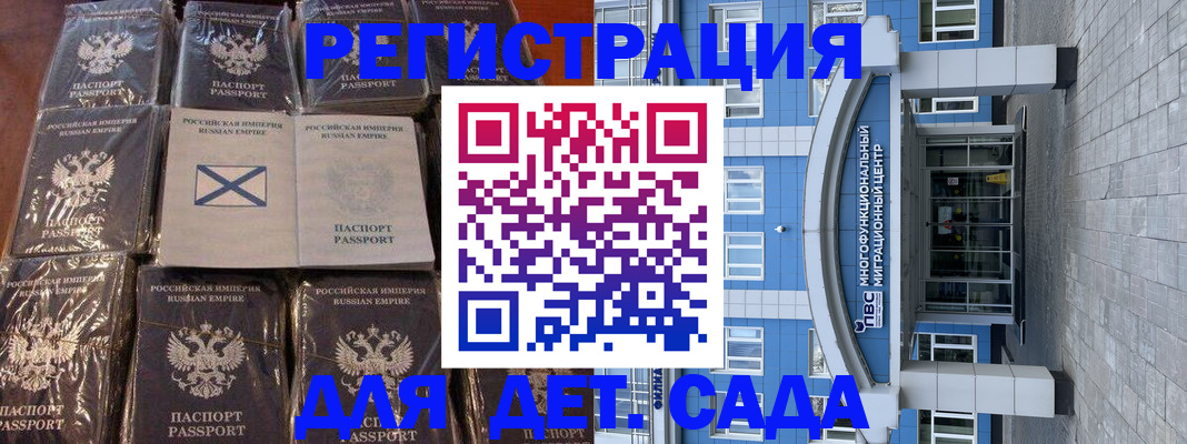 пропишу в квартире в Красноперекопске